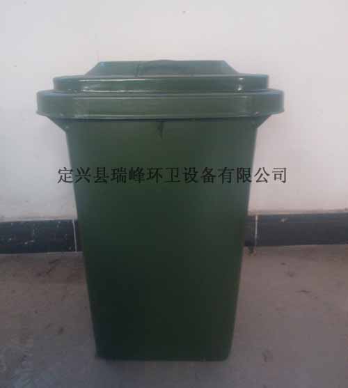 鐵質垃圾桶