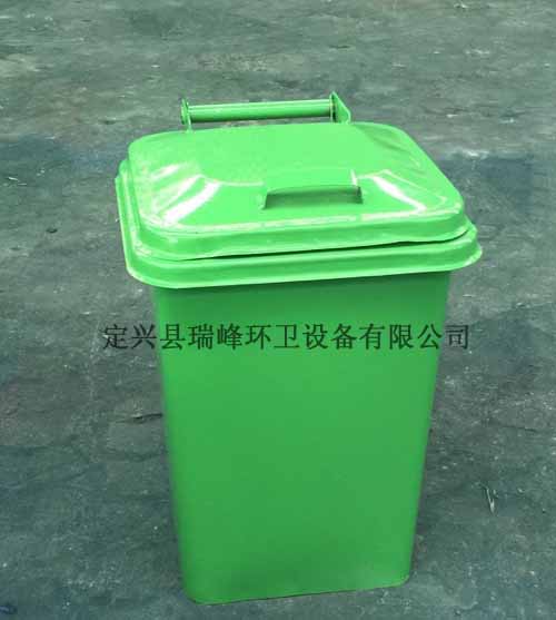 鐵質垃圾桶