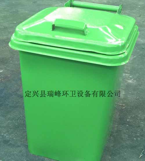 鐵質垃圾桶