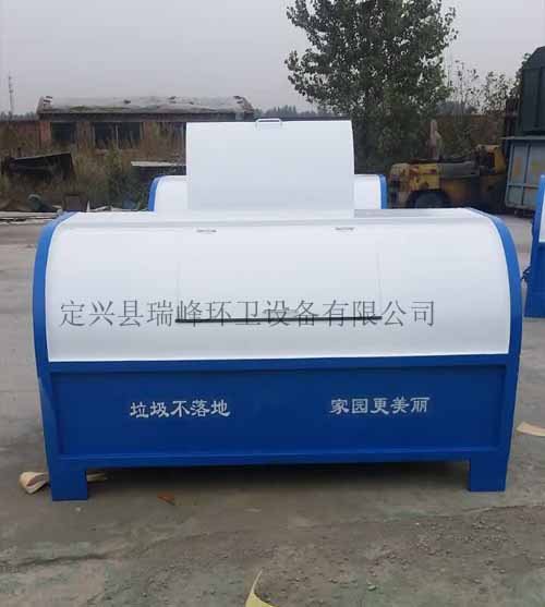 環(huán)衛(wèi)垃圾箱