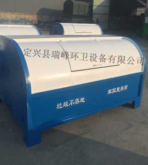 環(huán)衛(wèi)垃圾箱